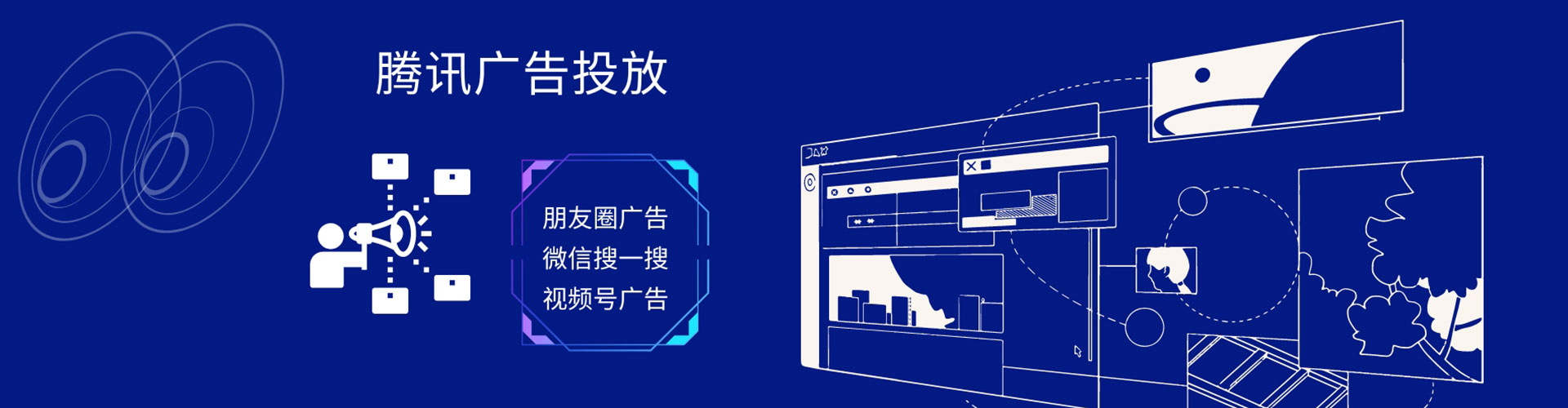西丰百度代理开户